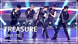 Download lagu [예능연구소] TREASURE – MOVE (T5)(트레저 - 무브 (T5)) FanCam | Show! MusicCore | MBC230701방송 mp3