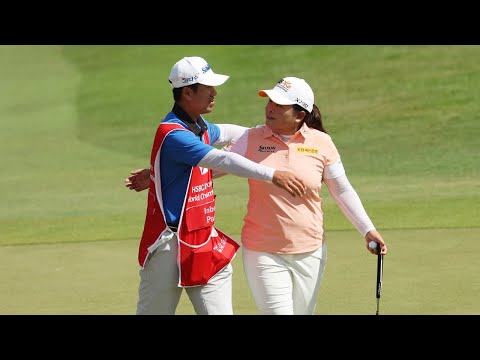 Inbee Park Second Round Highlights | HSBC Women's World Championship