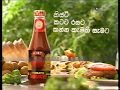 KIST Tomato Sauce 1994 Best Advertisement