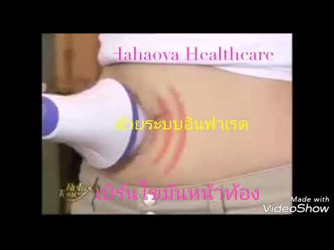 Tatuha เล็ก ๆ บนหน้าอก ใน Skyrim enlarge หน้าอก
