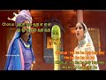 Mudhalvane Songs Lyrics Mudhalvane Songs Tamil And English Lyrics Songs Lyrics