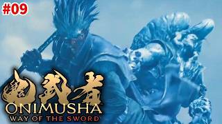 【鬼武者2026】09👹鬼が鬼武者｜鬼武者 Way of the Sword