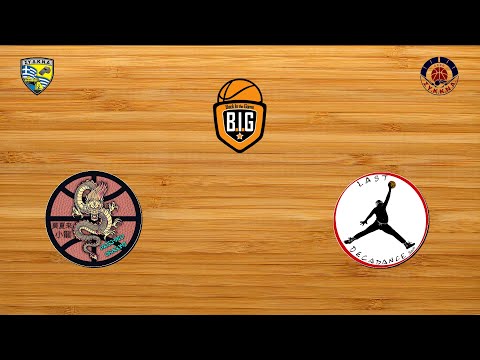 Moschato Dragons 48 - 36 Last Decadance | 7η Αγων. BIG League 3