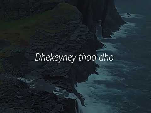 GULHAALEE LOABIN - UNPLUGGED