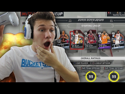 MY GREATEST 99 OVERALL TEAM!! NBA 2K17