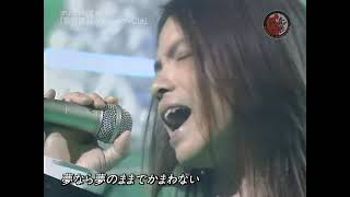Download lagu L'Arc~en~Ciel - Jojoushi (Music Fighter - 2005.05.27) mp3