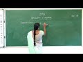 XII Standard Day 2 Bio Zoology Asexual Reproduction Sexual Reproduction