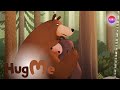 Hug Me 13 Cry Baby