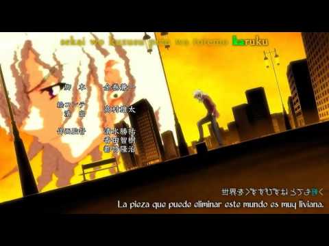 Ending 11 Eyes- Sequentia Asriel