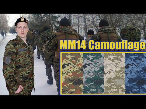 Ukrainian MM14 camouflage family | Experimental Ukrainian camouflage of 2012.