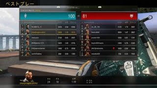 BO4　うまくいってたのに…