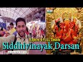 Mumbai Tour Guide Siddhivinayak Mandir Darsan Mumbai Ganpati Bappa