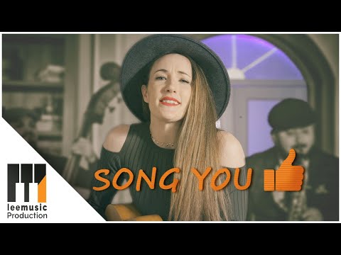 KIKI LISCEVIC ❌ LEE MUSIC - Song you like 👍