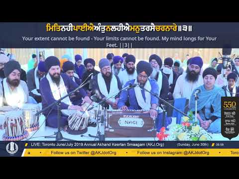 004 Toronto July 2019 Sunday Morning - Bhai Bir Singh Jee Hamilton