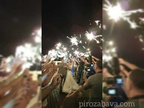 Дим важкий Фонтани Конфеті, відео 7