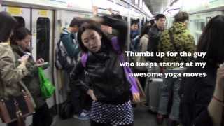 How To Survive The Beijing Subway