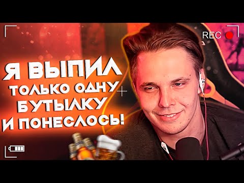 БЕЗУМНЫЕ ИСТОРИИ от Тимы Мацони / ЧАСТЬ 2