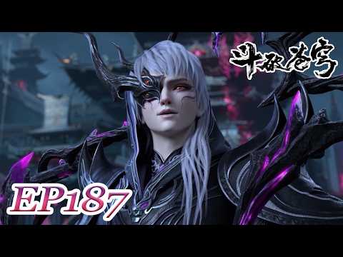 【Exclusive preemption | EP187 】BTTH | EN | FULL | Chinese Animation