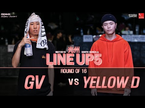GV vs YELLOW DㅣHIPHOP Round of 16 ㅣ2019 LINE UP SEASON 5