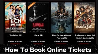 How to Book online Cinema Tickets for your Favorite Movie | London Nahi Jaunga | Quaid Azam Zindabad