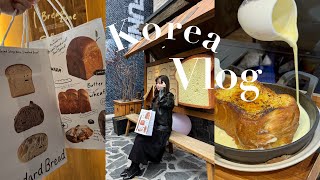 狎鴎亭カフェに行ってソウルの森に行く日🌳