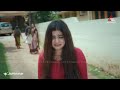 ChempaneerPoovuPromo കണ്ടതിനേക്കാൾ ത്രസിപ്പിക്കു