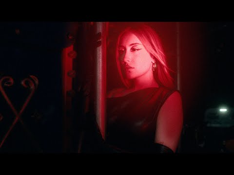 Honey - Дара Екимова
