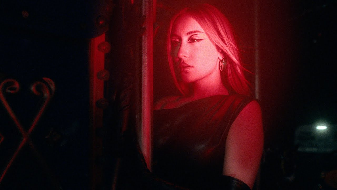 Dara Ekimova - Хъни 
