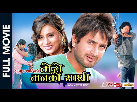 Watch Mero Manko Sathi