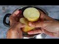 లంచ్ లోకి చిటికెలో చేసుకొనే బంగాళాదుంప ముద్దకూర👉అన్నంలోకి ది బెస్ట్😋Aloo Recipe👌Potato Fry In Telugu - Video