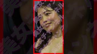 #S906【 美女コンパニオン様！】 #shorts #美女 #コンパニオン #TAS #東京オートサロン #TAS2023 #東京オートサロンコンパニオン #TOKYOAUTOSALON2025