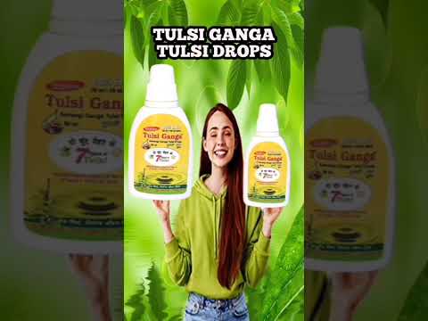 Satrangi tulsi ganga drops, better than any panch tulsi drop