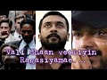 Vali Dhaan Vetriyin Ragasiyamea Secret Of Success Vijay Suriya Will Smith M5 S Outlook