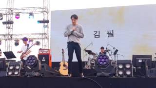 160924 김필 Kim Feel 렛츠락2016 5.필요해(True Love)