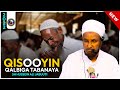 Qisooyin Qiiro Badan Oo Qalbiga Tabanaya ᴴᴰ┇Sh Hussein ali Djibouti 2022