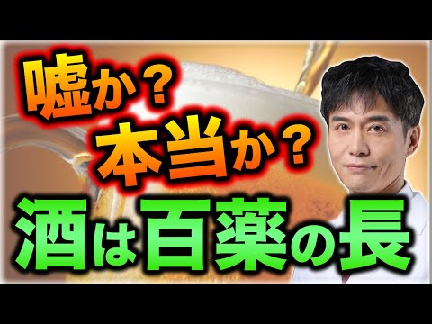 Facebook の投稿で薬物とアルコールの摂取が明らかになる