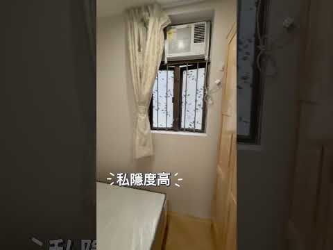 唐楼 Youtube Video