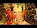 Palkhi Nighali Rajachi Lalbaugchya Rajacha Vijay Aso Marathi Ganpati Song
