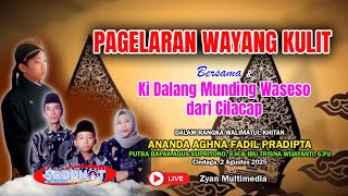 Download lagu PAGELARAN WAYANG KULIT KI DALANG MUNDING WASESO | CINDAGA 2 AGUSTUS 2025 mp3