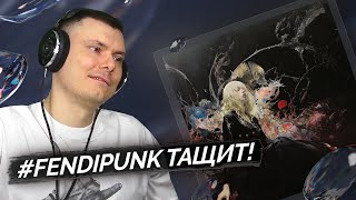 Медиа рецензия