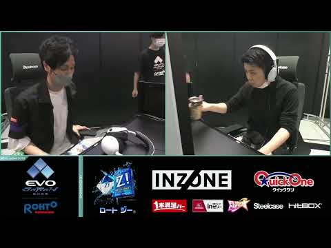 EVO JAPAN 2023 FULL TOP 24 FT, PUNK, BONCHAN, MOMOCHI, OIL KING, ZHEN, PUGERA+