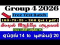 Gr 4 2026 Free Test Batch TNPSC Group 4 2026 Study Plan Where To Sudy JAI BHIM ACADEMY
