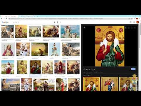 06 Streaming البث المباشر