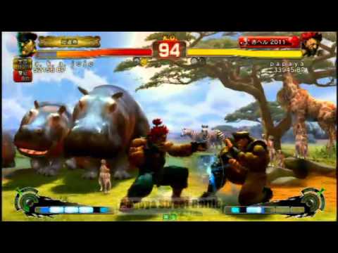 SSF4 AE: a.k.a. jojo (Dictator) vs papaya (Gouki) - NSB25 Blocks