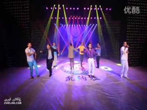 Mining Yayrim : Kurbanjan Abdukirem : (Uyghur)