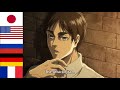 Eren Saying Shingeki No Kyojin In 5 Different Languages Shingeki No Kyojin Multilanguage