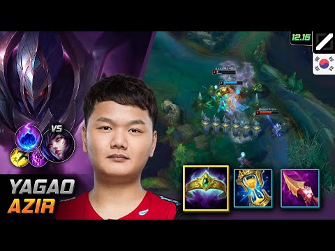 Yagao Mid Azir Crown of the Shattered Queen Arcane Comet - LOL KR 12.15