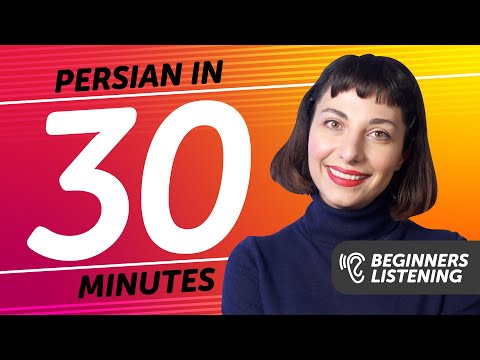 30 Minutes of Persian Listening Comprehension for Beginners