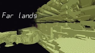 ファーランド - Far lands