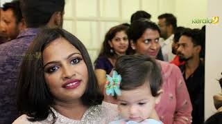 Aju Varghese Wife launched Kids Boutique And Salon In Kochi - Kerala9.com video